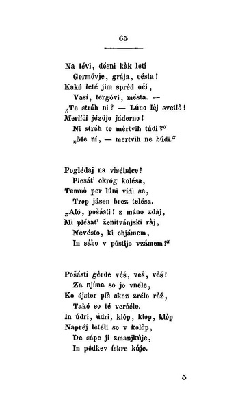 ملف:France Prešeren - Poezije.pdf