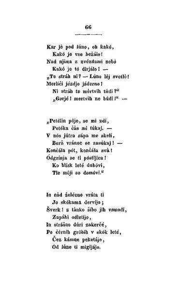 ملف:France Prešeren - Poezije.pdf