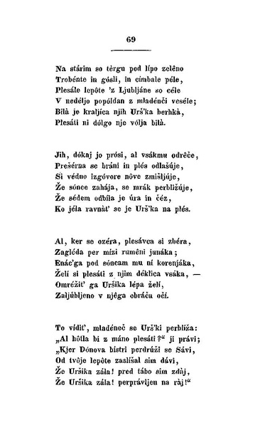 ملف:France Prešeren - Poezije.pdf