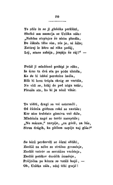 ملف:France Prešeren - Poezije.pdf