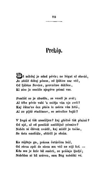 ملف:France Prešeren - Poezije.pdf