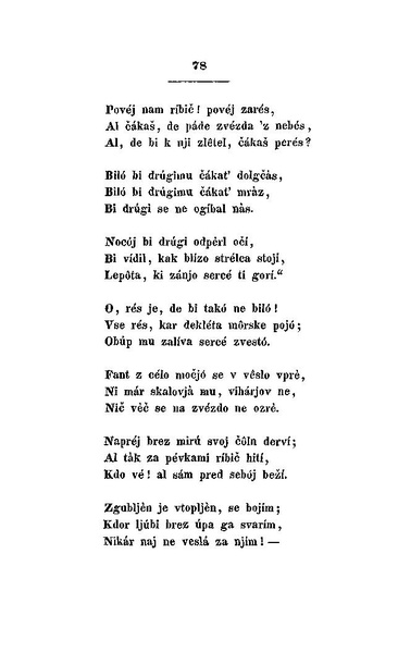 ملف:France Prešeren - Poezije.pdf