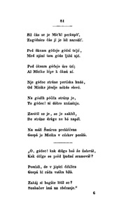 الصفحة التالية &larr;