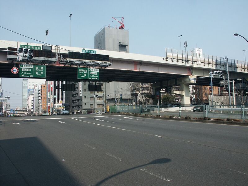 ملف:Kinshicho entrance 1.jpg