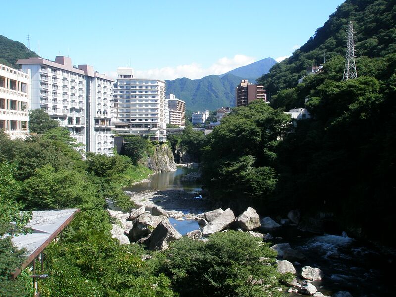 ملف:Kinugawa Onsen 03.JPG