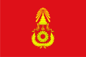 Royal Thai Army Flag.svg