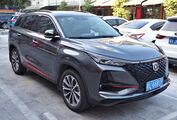 Chang'an CS75 Plus