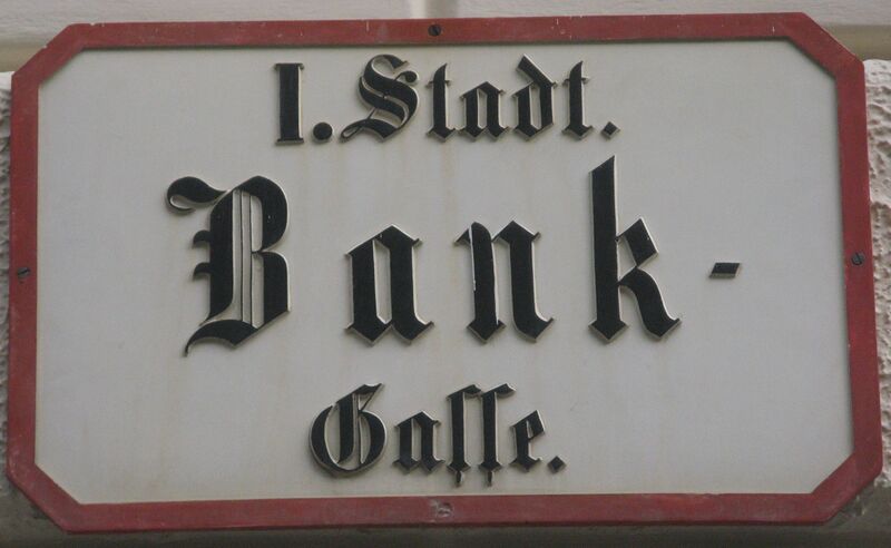 ملف:Bankgasse 01.JPG