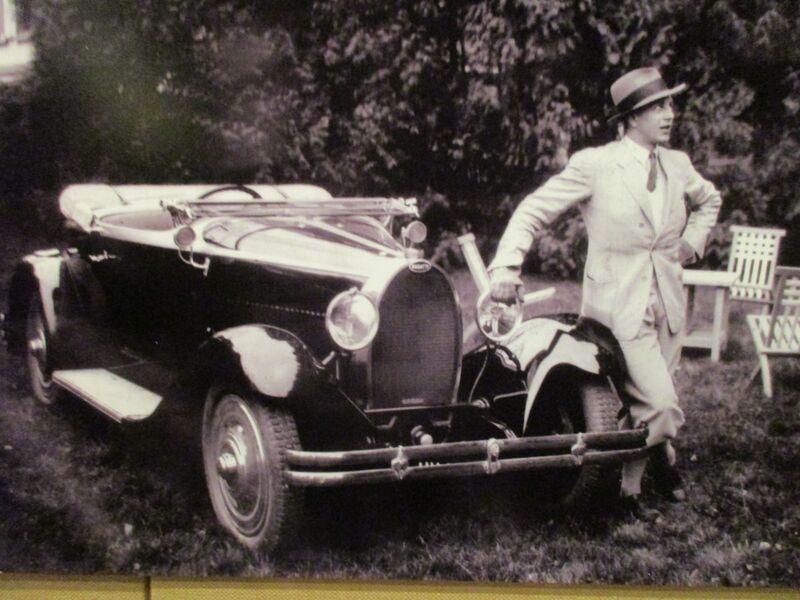 ملف:Bugatti Molsheim 058.jpg