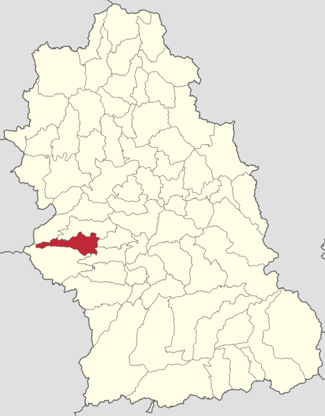 ملف:Bunila jud Hunedoara.svg