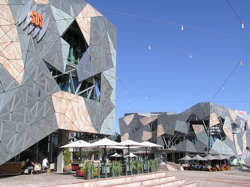 ملف:Federation Square (SBS Building).jpg