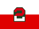 Flag of the Second Army