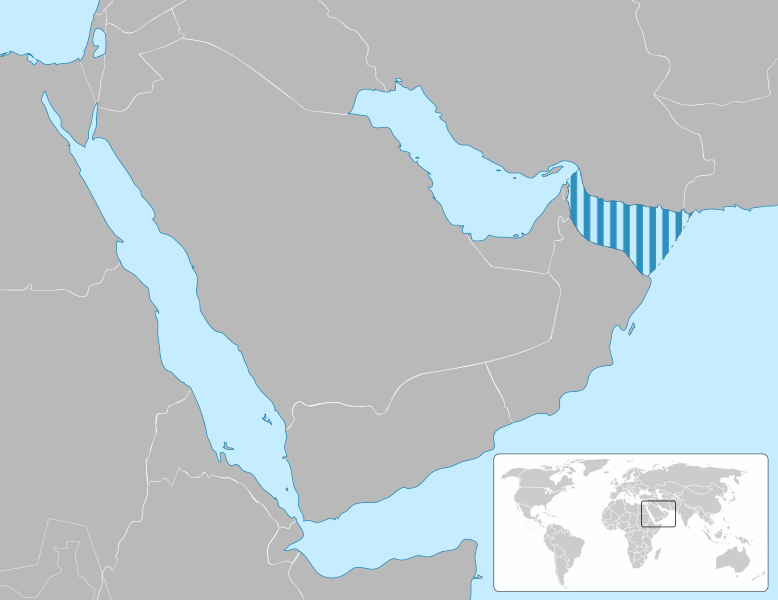 ملف:Gulf of oman location map without border.svg
