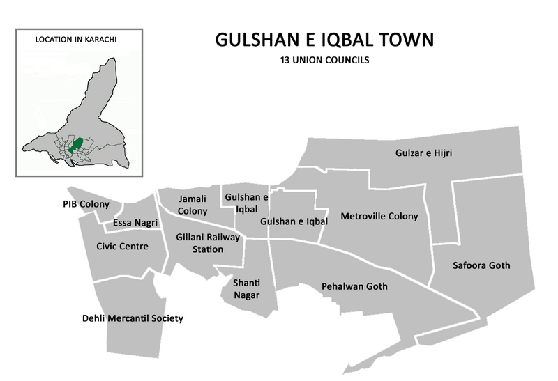 ملف:GulshanTown Karachi.PNG