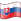 Nuvola Slovakian flag.svg