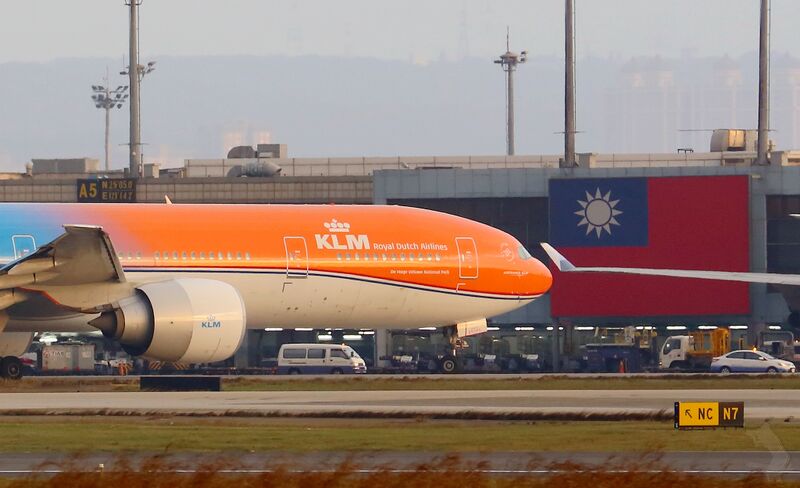 ملف:PH-BVA (31933719886).jpg