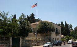 USConsulateJerusalem.JPG