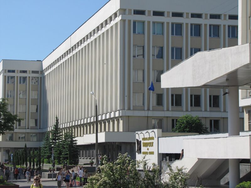 ملف:5 корпус ГГУ.jpg