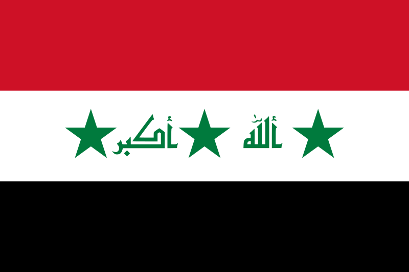 ملف:Flag of Iraq (2004–2008).svg