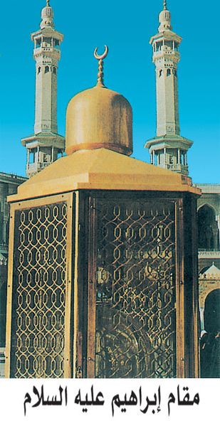 ملف:Hguthdydhr.jpg