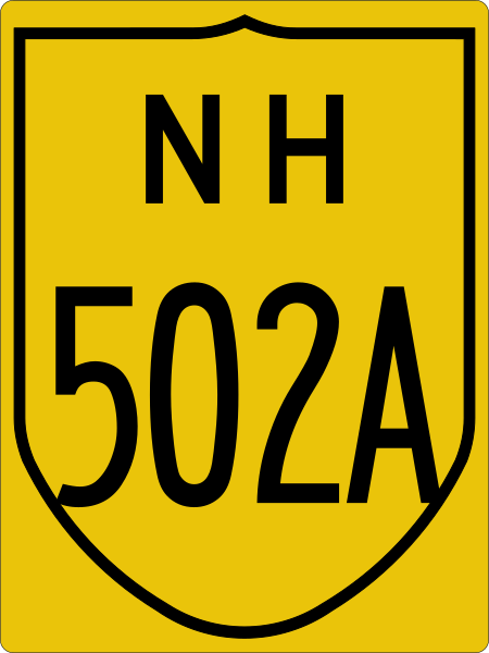 ملف:NH502A-IN.svg