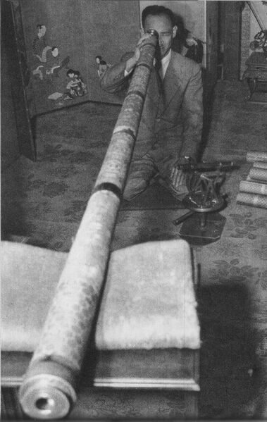 ملف:Naoyoshi Ii 1952 Scan10005.JPG