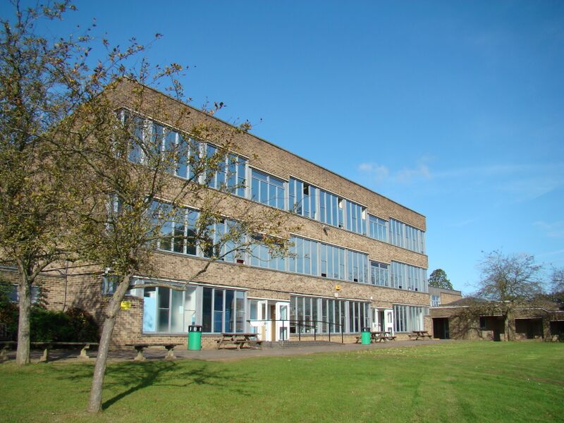 ملف:Royal Latin School 1.jpg