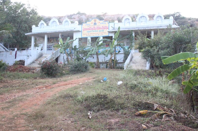 ملف:Sangam 04.JPG