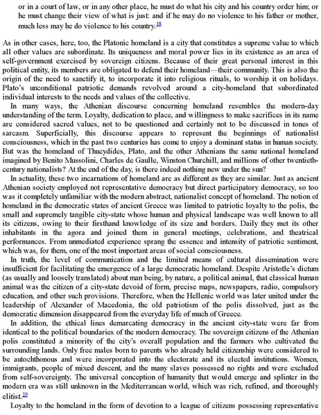 ملف:Shlomo Sand - The Invention of the Land of Israil.pdf