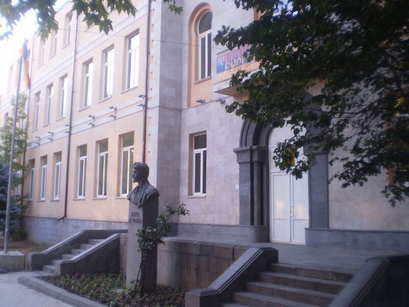 ملف:Stepan Shahumyan school9152164 10.JPG