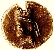 تيگران الأول