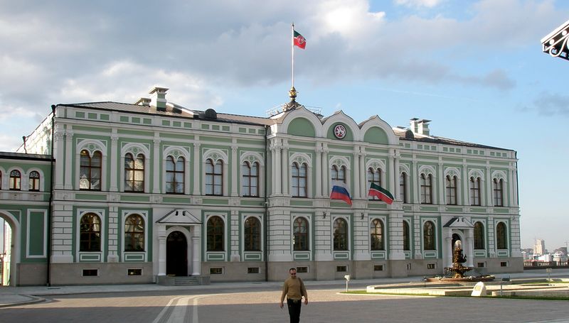 ملف:Губернаторский дворец (Казань).jpg