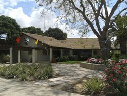 עין הבשור.jpeg