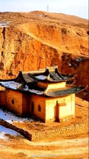 مسجد مايدوشان