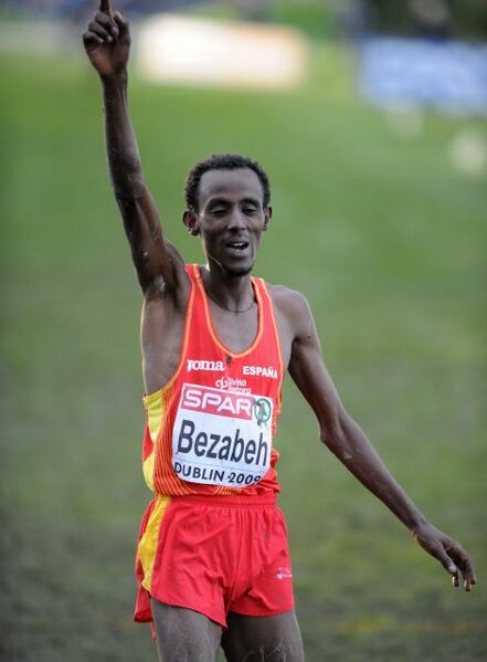 ملف:Alemayehu Bezabeh Dublin 2009.JPG