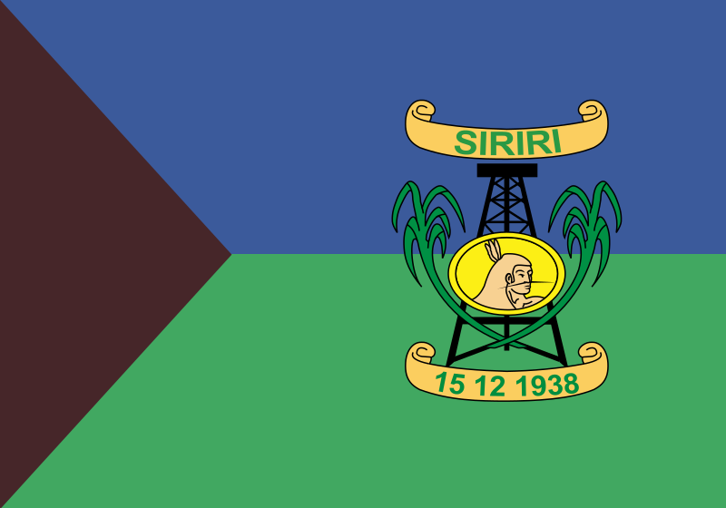 ملف:Bandeira siriri.svg