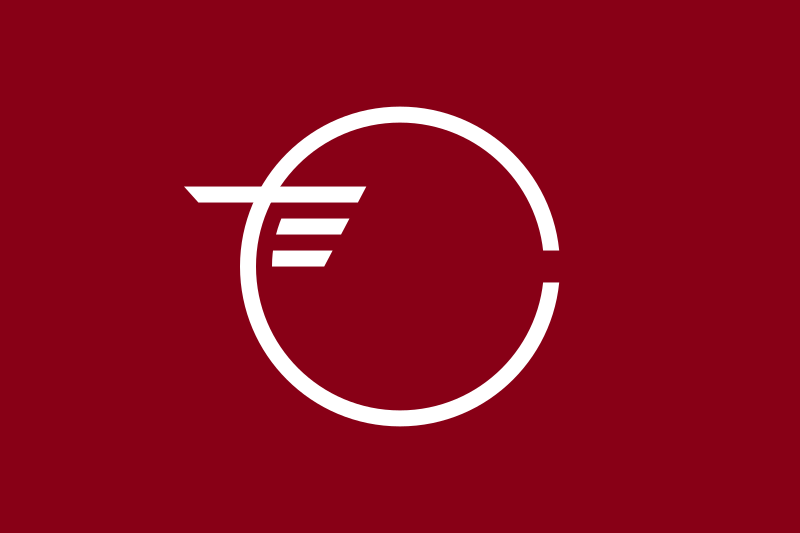 ملف:Flag of Tamakawa, Fukushima.svg