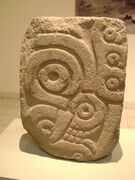 MNCH Cabeza Felina Fragmento 06122009.jpg