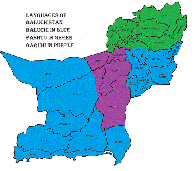 ملف:Main Languages of Baluchistan.gif