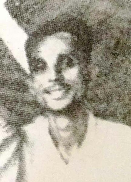 ملف:Somnath Lahiri 1937.jpg