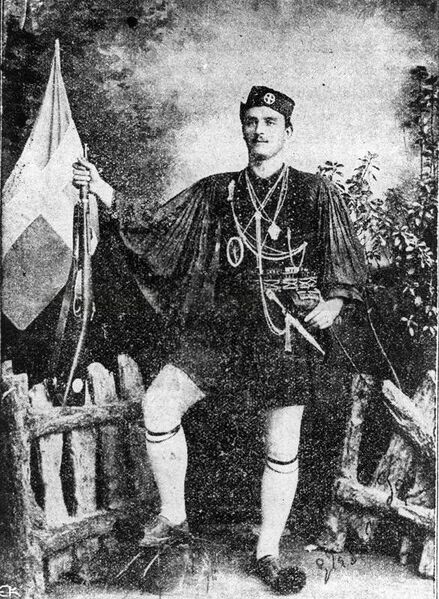 ملف:Stefos Grigoriou4.jpg