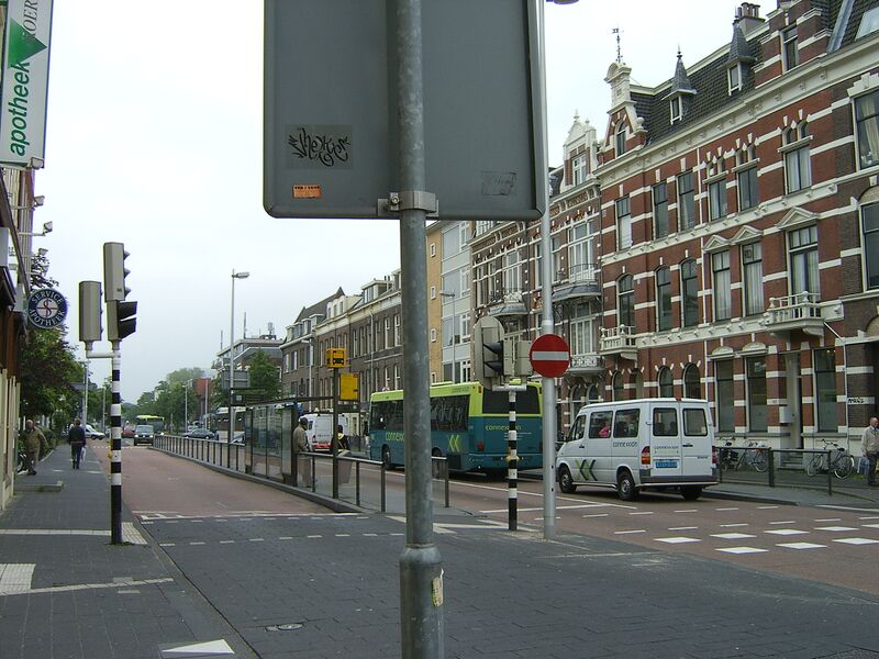 ملف:Biltstraat.jpg