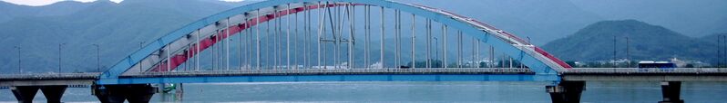 ملف:Chuncheon Bridge Banner.JPG