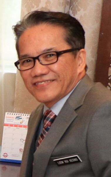 ملف:Datuk Liew Vui Keong.jpg