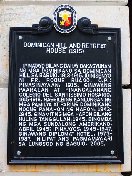 ملف:Diplomat Hotel Marker.JPG