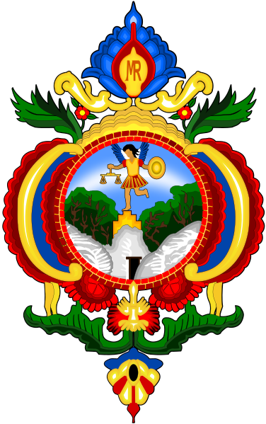 ملف:Escudo de Distrito Central.svg