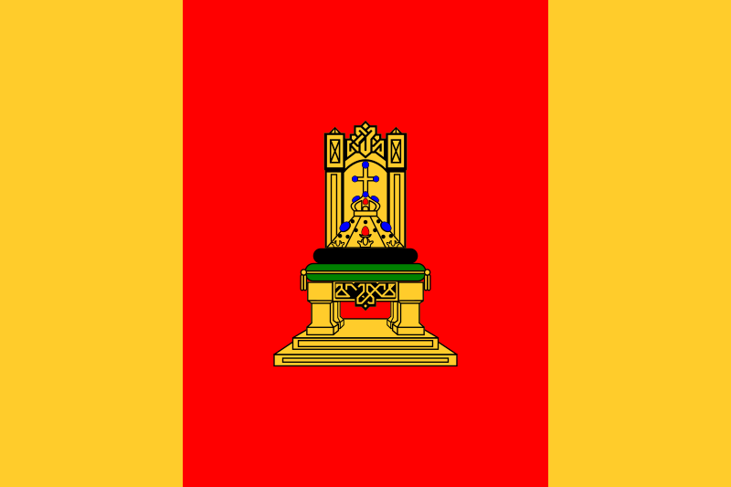 ملف:Flag of Tver Oblast.svg