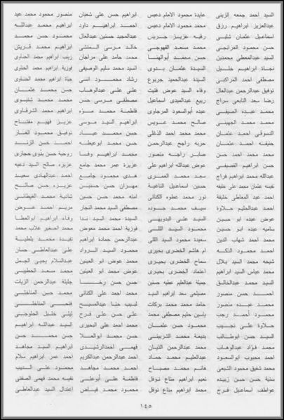 ملف:Image054ws8.jpg