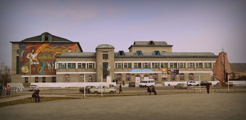 ملف:Дом культуры в Петропавловке.jpg