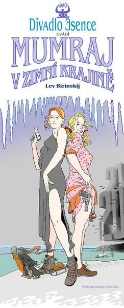 ملف:Mumraj 2002 poster.jpg